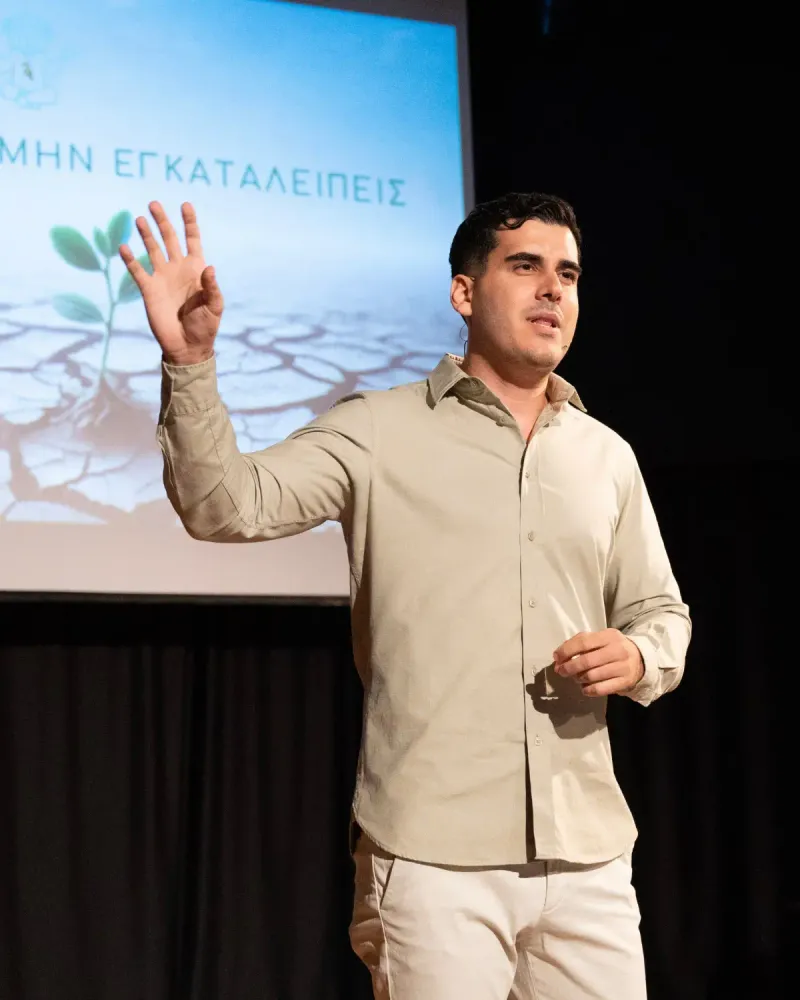 Προκόπης Κούκης - Life Coach WithinSuccess